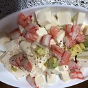 カニカマと豆腐サラダ
